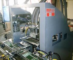 Автоматическая линия для производства сахара-рафинада - 4