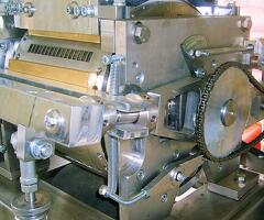 Автоматическая линия для производства сахара-рафинада - 5