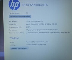 Продам ноутбук - 4