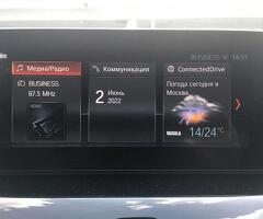 BMW 5 серия, 2020 г. - 3